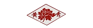 Dongyang Huangxiu Leather & Plastic Co., Ltd.