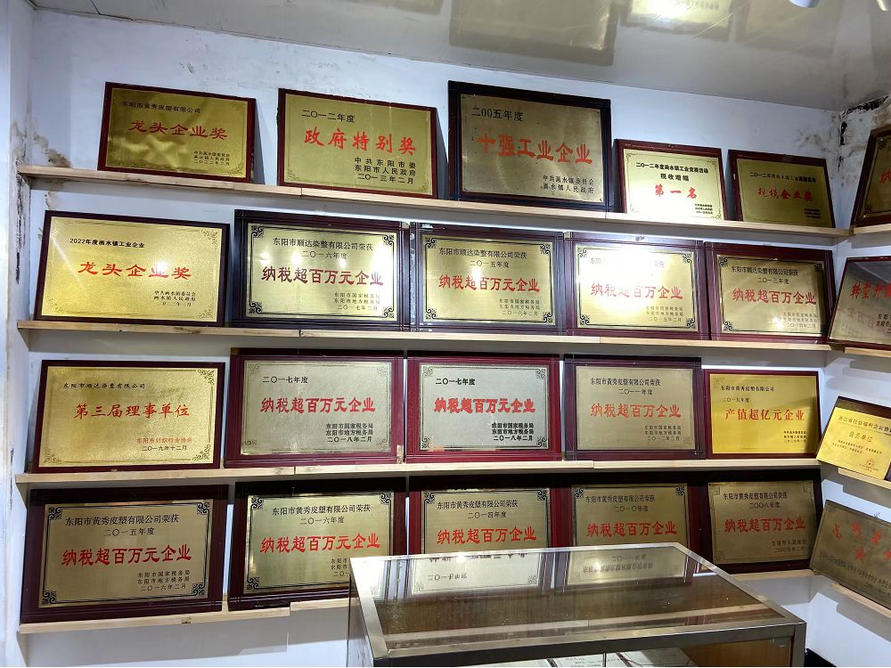 page-1000-750